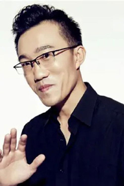 Photo of Tian Hao