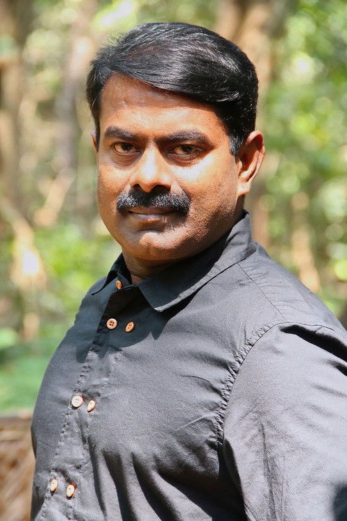 Photo of Seeman