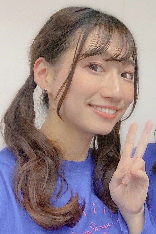 Photo of Yuna Kamakura