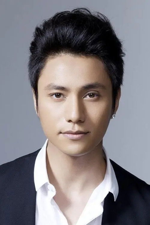 Photo of Chen Kun
