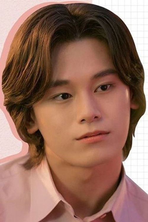 Photo of Cha Woo-min