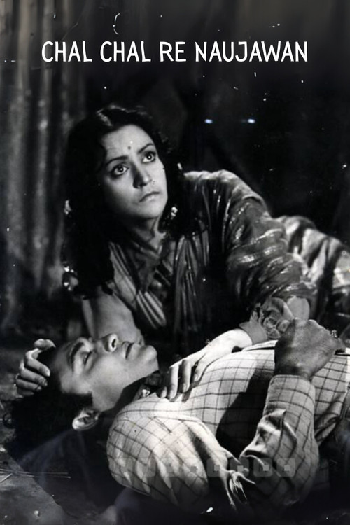 Chal Chal Re Naujawan