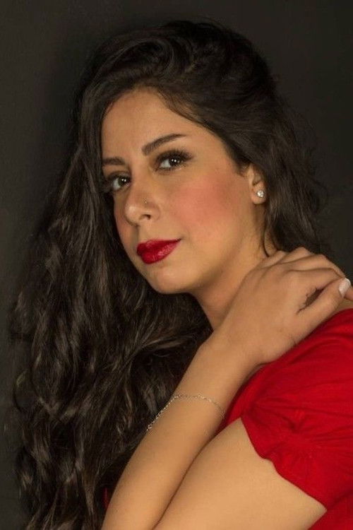 Photo of Yasmine Rahmy