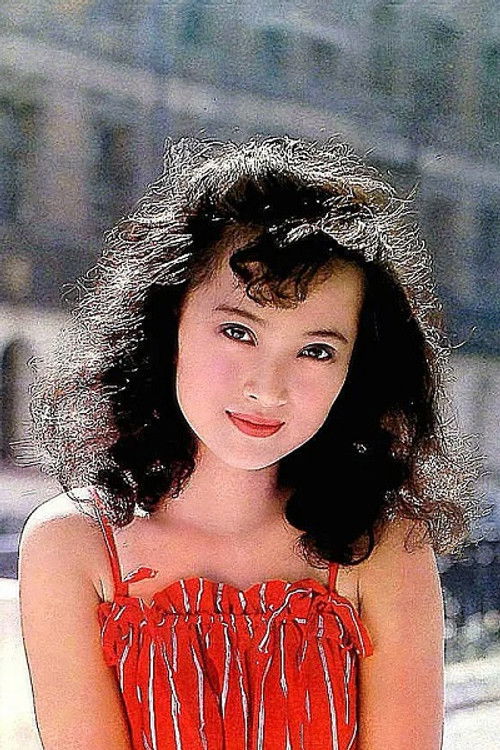 Photo of Li Yongyong