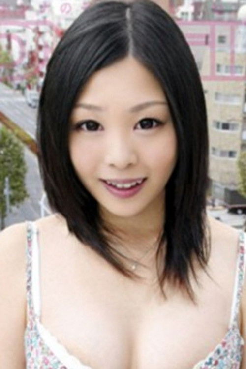 Photo of Yuzuna Adachi