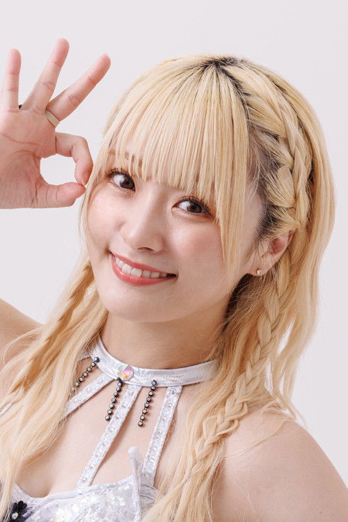 Photo of Natsumi Maki