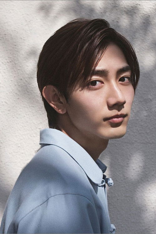 Photo of Kiita Komagine