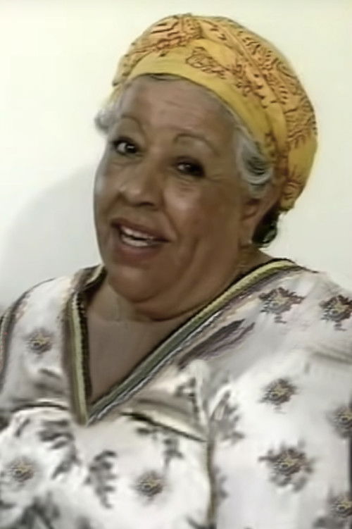 Photo of Ouardia Hamtouche