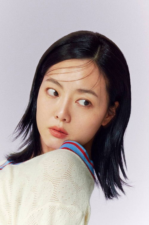 Photo of Kang Jin-ah