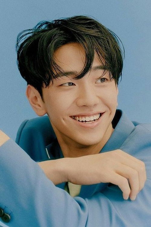 Photo of Nam Yoon-su