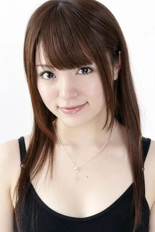 Photo of Misa Kurihara