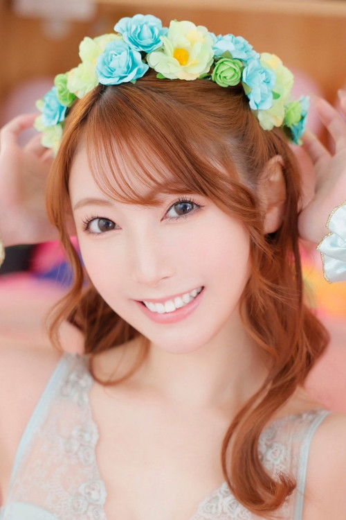 Photo of Yume Nishimiya