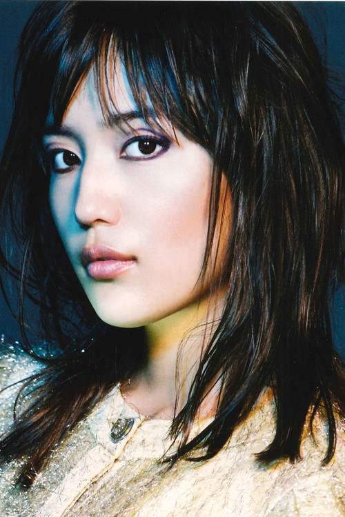 Photo of Haruna Kawaguchi