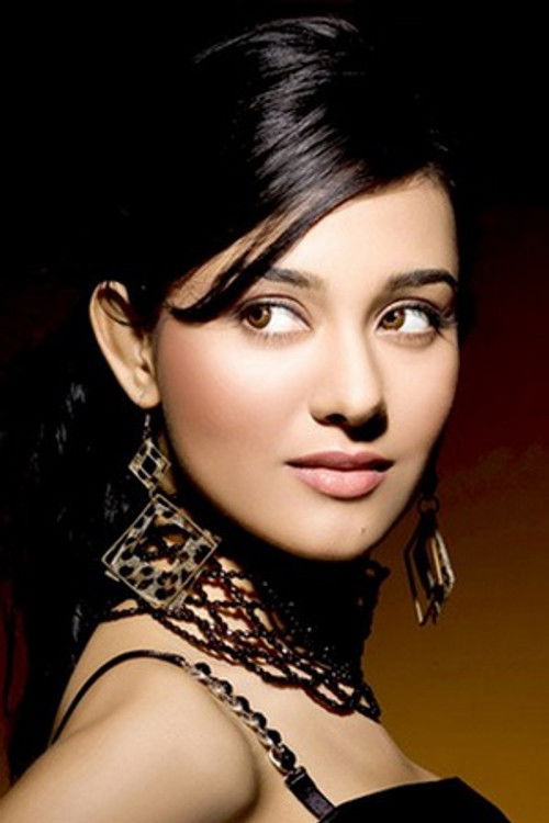 Photo of Amrita Rao
