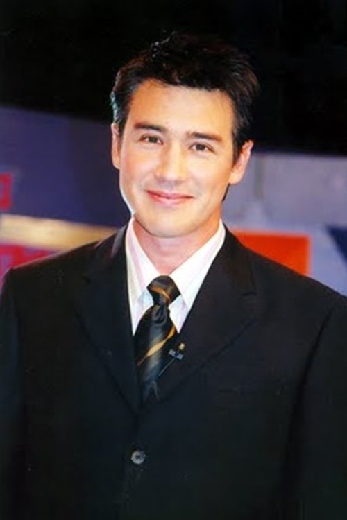 Photo of Willie McIntosh