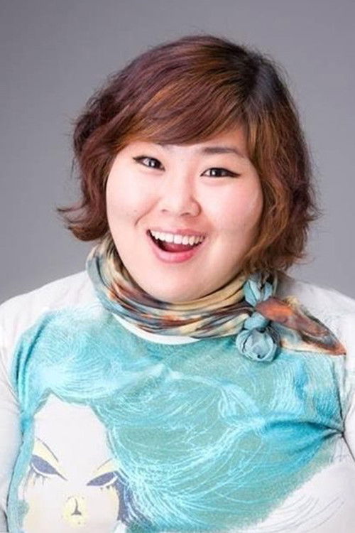 Photo of Hwang Mi-young