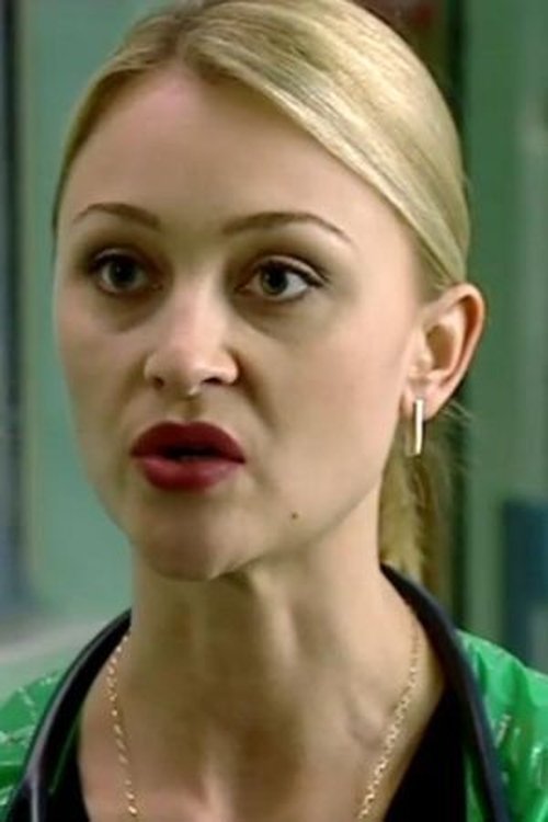 Photo of Christine Stephen-Daly