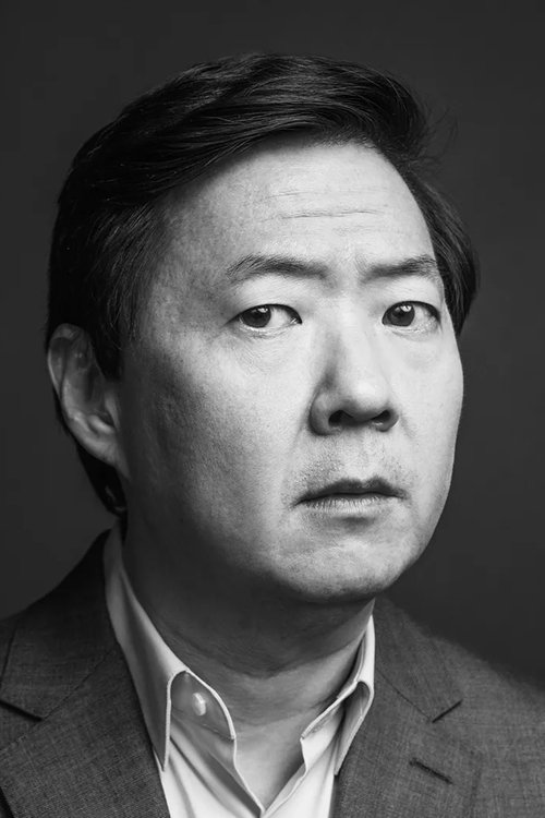 Photo of Ken Jeong