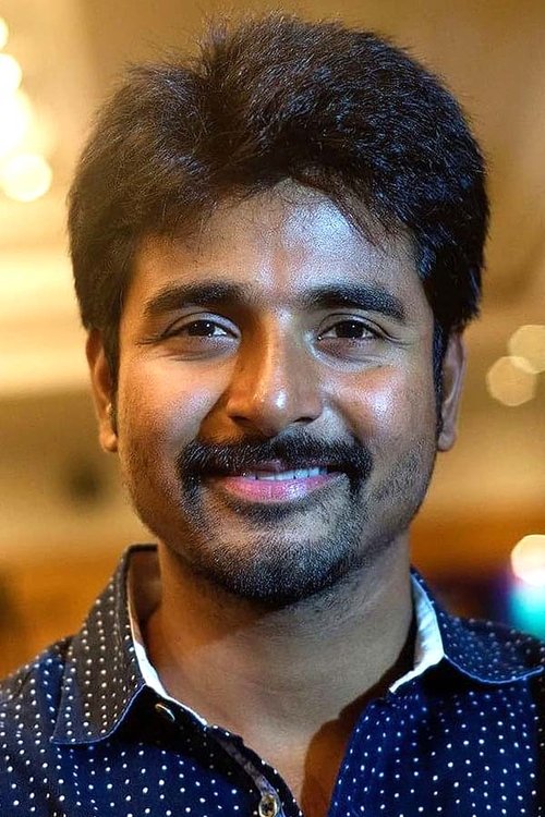 Photo of Sivakarthikeyan