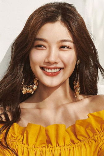 Photo of Kim Yoo-jung