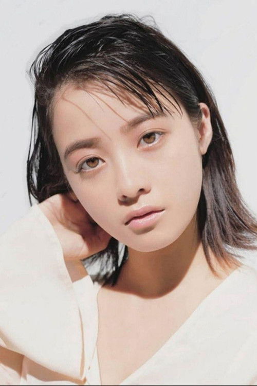 Photo of Kanna Hashimoto