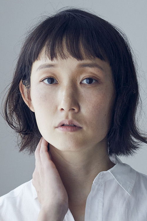 Photo of Sumire Ashina