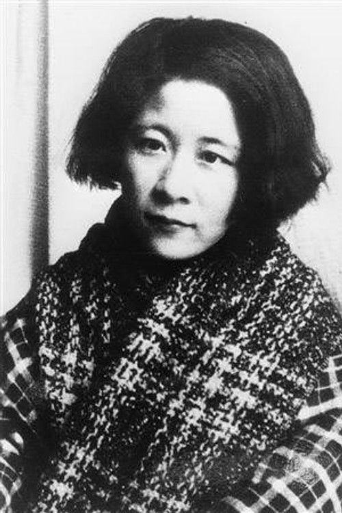 Fumiko Hayashi