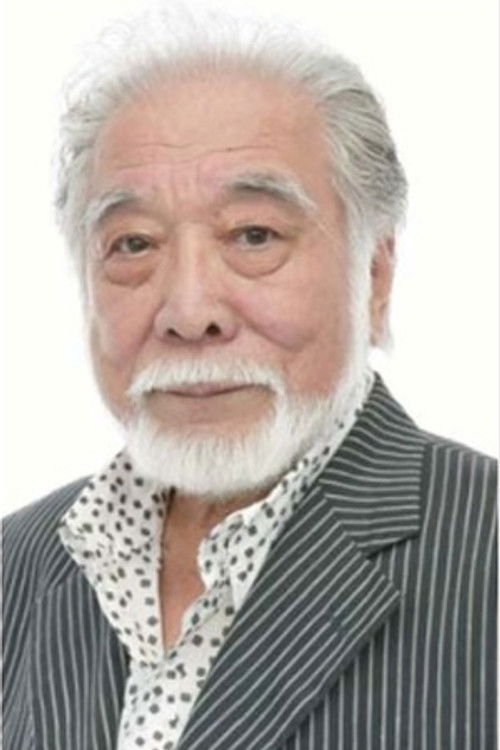 Photo of Yonehiko Kitagawa