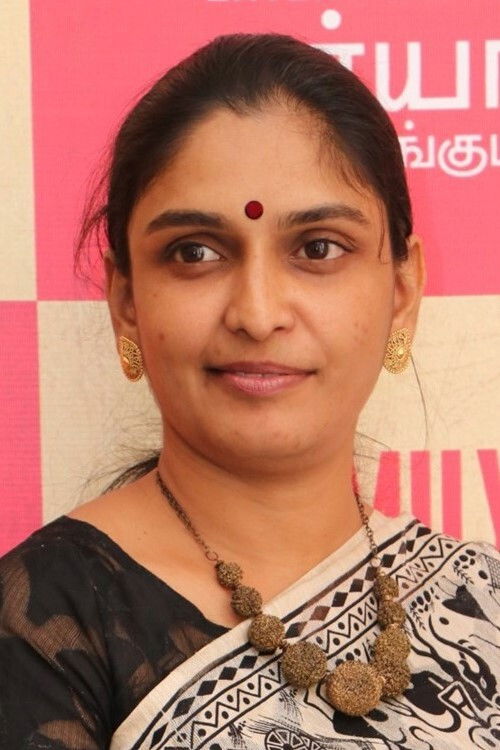 Photo of Indumathi Manigandan