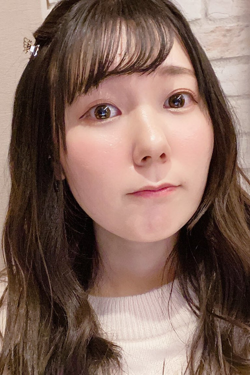 Photo of Hazuki Hoshino