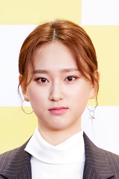 Photo of Ryu Hye-young