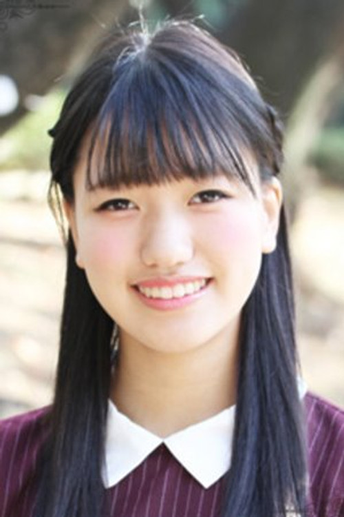 Photo of Honoka Inoue