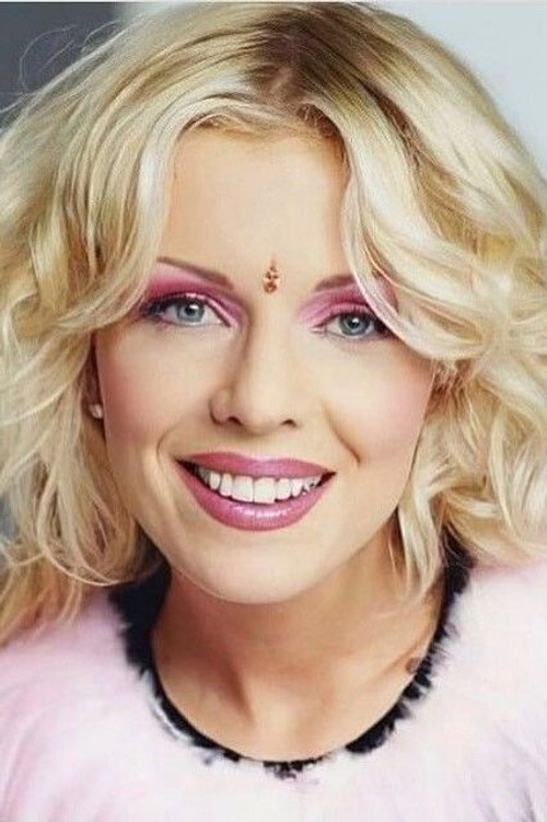 Photo of Nataliya Vetlitskaya