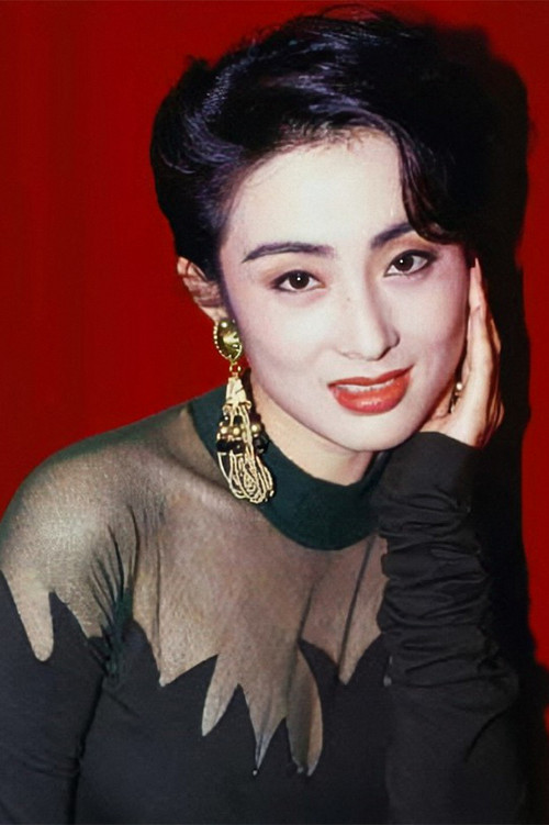 Photo of Sharla Cheung