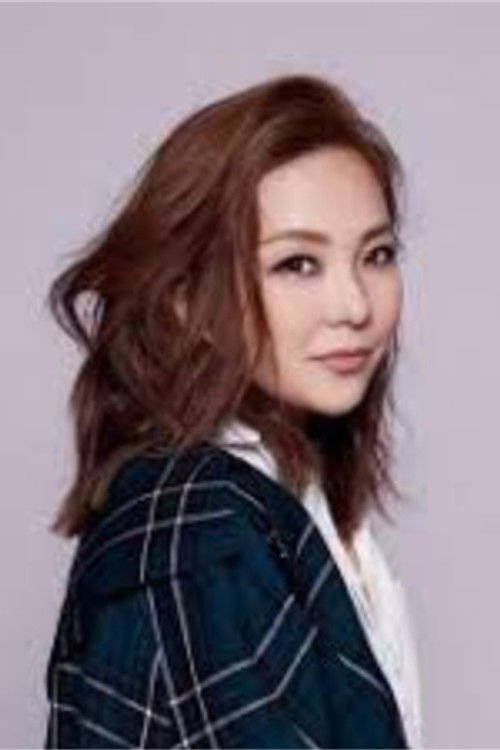 Photo of Janice Vidal