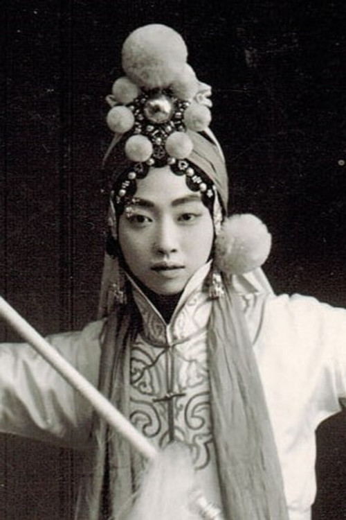 Photo of Mei Lanfang