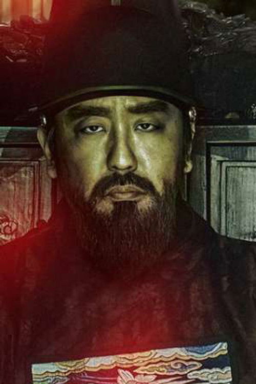 Photo of Ryu Seung-ryong