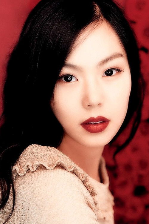 Photo of Kim Min-hee