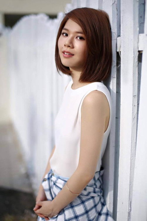 Photo of Michelle Wong