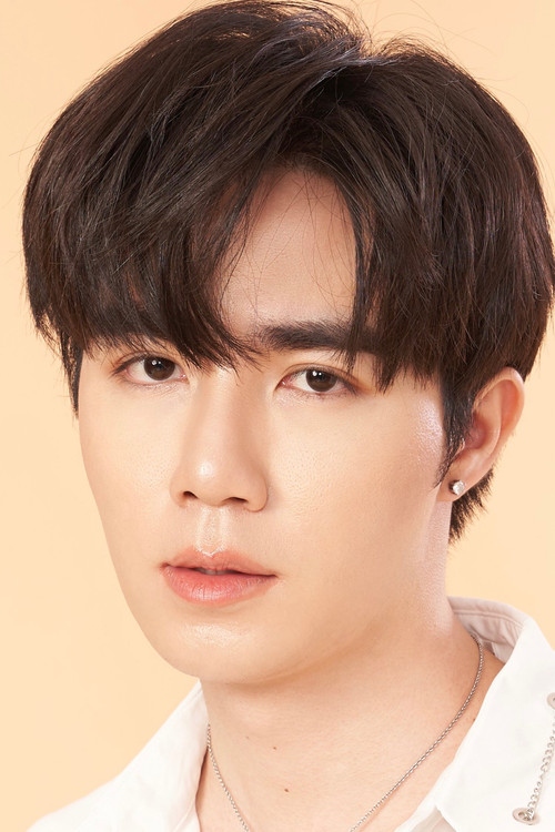 Photo of Pruk Panich