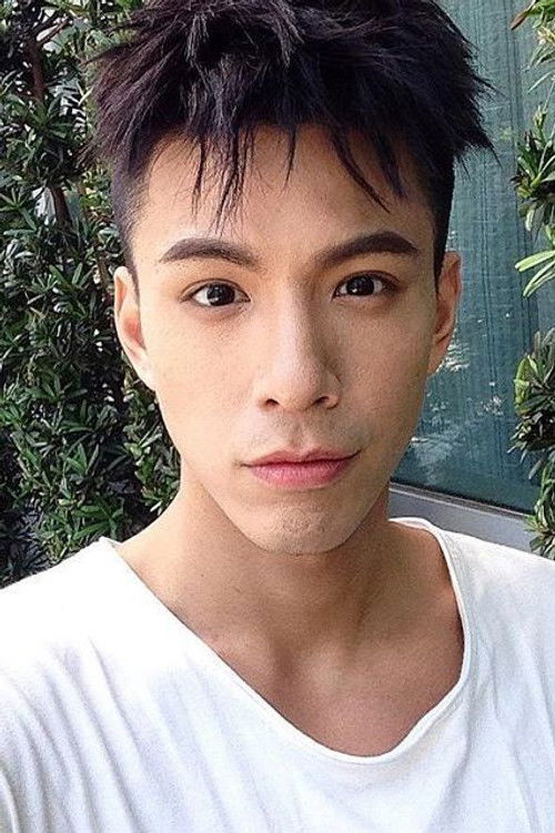 Photo of Charles Lin