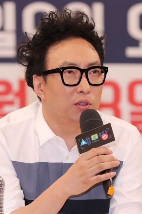 Photo of Park Myung-soo