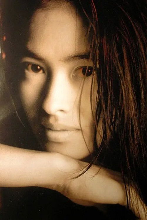 Photo of Minako Tanaka