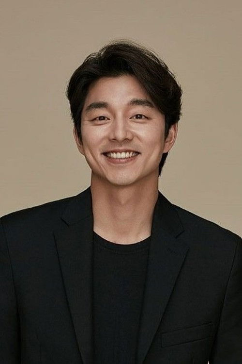 Photo of Gong Yoo