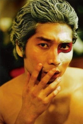 Photo of Go Gyeong-man