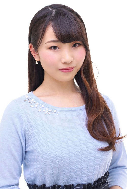 Photo of Marin Mizutani