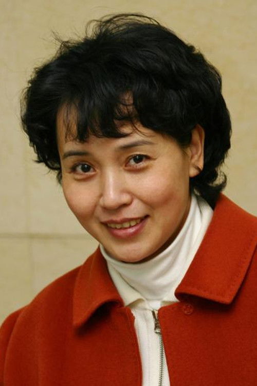 Photo of Shen Huifen