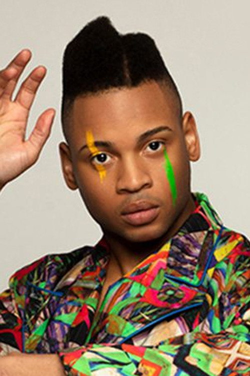 Photo of Ryan Jamaal Swain