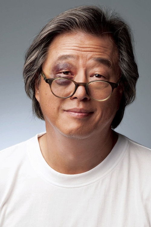 Photo of Wei Chung Wang