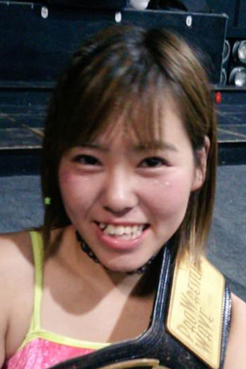 Photo of Mio Momono